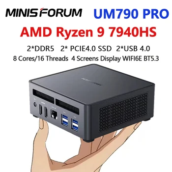 Мини PC MINISFORUM UM790 Pro AMD Ryzen 9 7940HS WiFi 6E BT5.3 Window 11 Pro DDR5 16GB 500GB Тенис на Игри на МИНИ-компютъра