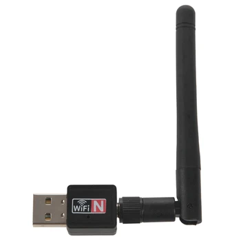 Мини Usb Wifi Адаптер 150 Mbit/с 2 db WiFi Ключ Mt7601 Wi-Fi Приемник Безжична Мрежова карта, 802.11 b/N/G Високоскоростен Wifi Ethernet