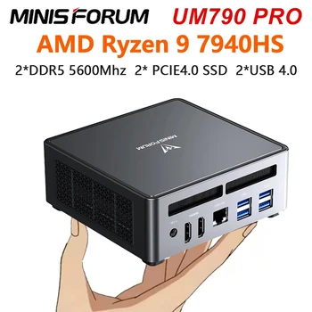 Мини-ФОРУМ UM790 Pro за мини-КОМПЮТРИ за геймъри, AMD Ryzen 9 7940HS 2 * DDR5 5600 Mhz 2 * PCIE4.0 2 * USB4.0 Windows 11 NUC Компютърът HTPC WiFi6E BT5.3