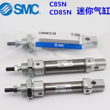 Мини-цилиндър СОС CD85N25-175C CD85N25-250B CD85N25-250C-B CD85N25-200C