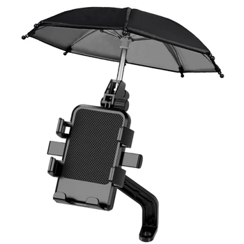 Мини чадър От слънцето, Издръжливи на Uv блок, Мотоциклети, стойка за телефон, Навигация, Скоба, Стойка за маса, Украса GTWS