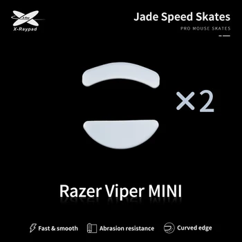 Мишка Xraypad Jade Speed от PTFE, кънки за мишка Razer Viper mini – 2 комплекта