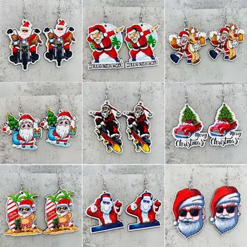 Много страхотни обеци на Дядо Коледа за жени, Забавни дървени обеци за скейтборд, Обеци за Дядо Коледа, Червени, бели Празнични бижута на Едро