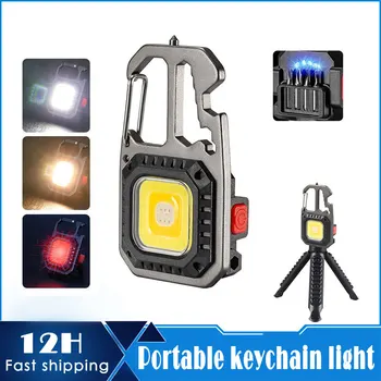 Многофункционален ключодържател-фенерче, Преносими led работна лампа С покет ключ, Отвертка, Защитен чук, лампа за аварийно осветление