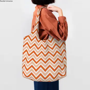Модел Цветни Зигзагообразная Чанта За Пазаруване за Еднократна Употреба, Артистична Съвременната Абстрактна Продуктова Холщовая чанта за пазаруване, Чанта през рамо, Чанта Подарък