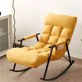 Модерно кресло Yellow Design Lounge, Италиански стол с регулируема облегалка, ергономични мебели за хола Sillas Para Salon De Bellezs, Корейски мебели