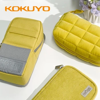 Молив случай Kokuyo, сладки стоки за бродерия в стил Kawai, триизмерен молив случай, bag-въздушна възглавница, офис аксесоари, канцеларски материали за учениците