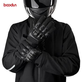 Мотоциклетни ръкавици, дишащи Велосипедни ръкавици, мини, със защита от падане, сензорен екран, износоустойчиви кожени спортни ръкавици