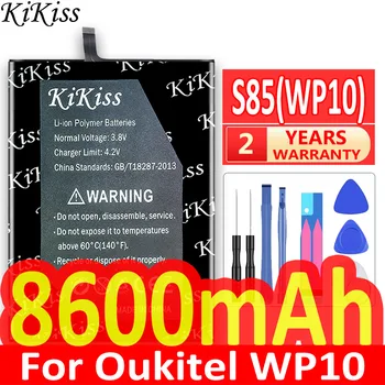 Мощна батерия KiKiss капацитет 8600 mah S85 (WP10) За Oukitel WP10 WP 10 6,67 инча