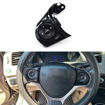 Мултифункционален волан колата, левият бутон, ключ круиз-контрол, Аксесоари за Honda Civic 1.8 L 2012-2015 35880-TR0-А02