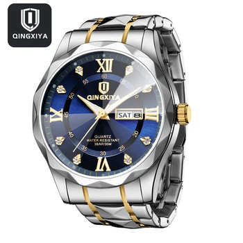 Мъжки часовник QINGXIYA, най-добрата марка за луксозни кварцови часовници, мъжки водоустойчив ръчен часовник от неръждаема стомана с нежна дата, Relogio Masculino