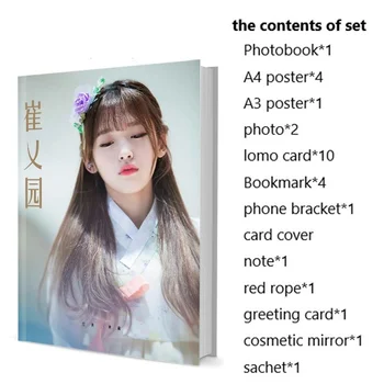 Набор от Фотокниг Ye-won Choi Arin С Плакат Lomo Card Полагане на Фотоалбум Художествена Книга Picturebook Колекция Фенове Подарък
