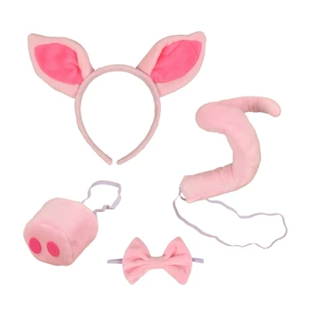 Набор от костюми прасета, Свински уши, нос, опашка и папийонка, Розово прасе, карнавалните костюми, аксесоари за детско парти на Хелоуин