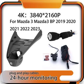 Нов Plug и сценичен Автомобилен Видеорекордер Dash Cam Recorder Wi-Fi GPS 4K 2160P За Mazda 3 Mazda3 BP 2019 2020 2021 2022 2023