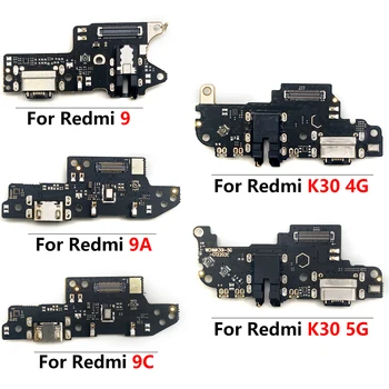 Нов USB Зарядно устройство за докинг Конектор Порт кабел за зареждане на Микрофона Гъвкав Кабел За Xiaomi Redmi 10В 10 Prime 9A 9 8 8A 7 7A 6 6A 5 Plus