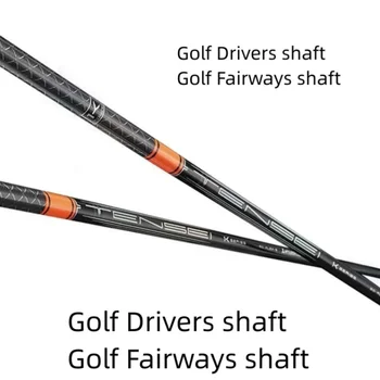Нов Вал за голф TENSEI Pro Orange 1K 46inch R/S/SR Гъвкав Графит вал Дървени Стикове Вал за голф