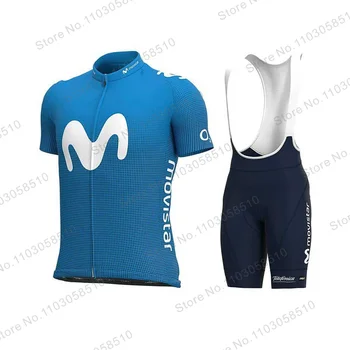 Нов комплект за Колоезденето Team 2022 Лятна Велосипедна облекло МТБ Pro Team Велосипедна Майк Спортни Дрехи Майо Ropa Ciclismo Комплект За Колоезденето