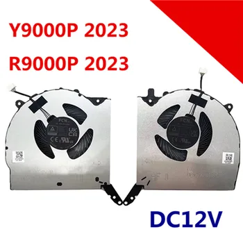 Нов оригинален вентилатор за охлаждане на процесора за Lenovo Legion R9000P Y9000P 2023 cooler фенове DC12V