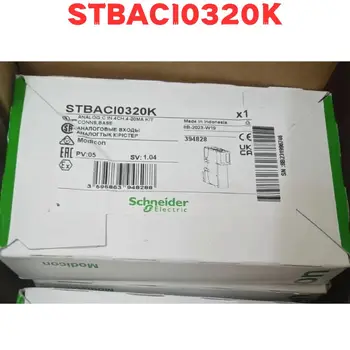 Нов оригинален модул STBACI0320K