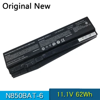 Нова Оригинална Батерия N850BAT-6 За Clevo N850 N855 N857 N871 N850HC N850HJ N870HC N870HJ1 N870HK1 N850HJ1 N850HN N855EJ1 N875EP6