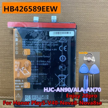 Нова Оригинална батерия HB426589EEW 3800 ма за мобилни телефони Huawei Honor Play 5, V40, Nova 8, Nova8 se, Enjoy 20 pro, HJC-AN90, ALA-AN70