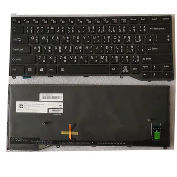 Нова подредба на TI, за клавиатури лаптоп Fujitsu U745 с подсветка FJM16J6300JD859 60PTDH8573