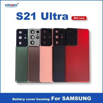 Новата задната част на кутията на батерията на Samsung Galaxy S21 Ultra Задната част на кутията на батерията Стъклена задна врата с камера