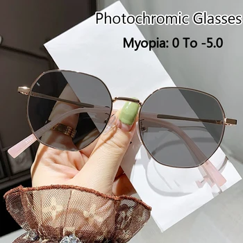 Нови Интелигентни Външни Очила за Късогледство, които променят цвета, Кръгли Рамки, Фотохромичните Очила с Минус, Готови Очила по Рецепта