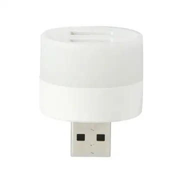 Нощен USB-лампа с Регулируем топло нощно осветление 3000 До 6500 К, Бели лампи, Вставляемая нощна лампа за спални, баня