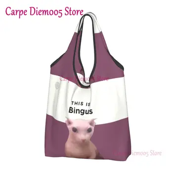 Обичай Чанти за пазаруване Bingus, женски преносими чанти за пазаруване с голям капацитет Kawaii Sphynx Cat Клиент, чанти-тоут