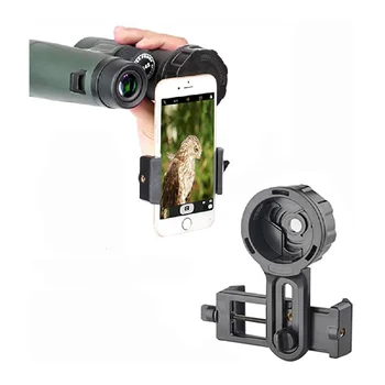 Оптична тръба Адаптер за камера на смартфон, Адаптер за камера на телескопа, за Монтиране адаптер за мобилен телефон за бинокулярно монокуляра