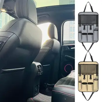 Органайзер за столче за кола, богат на функции водоустойчива чанта за съхранение на изкуствена кожа, Многофункционална чанта за задна седалка, аксесоари за интериор на автомобила