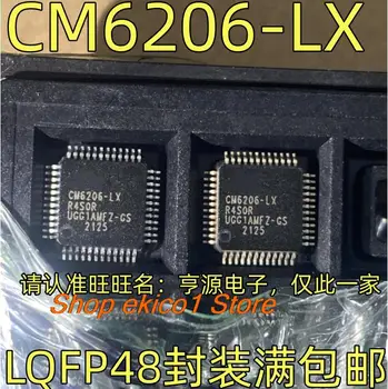 Оригинален състав CM6206-LX LQFP48 IC
