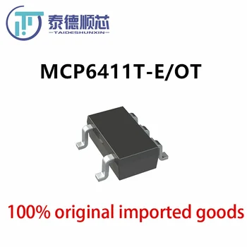 Оригинален състав MCP6411T-E/OT Packag SOT23-5 Интегрална схема, електронни компоненти в един екземпляр
