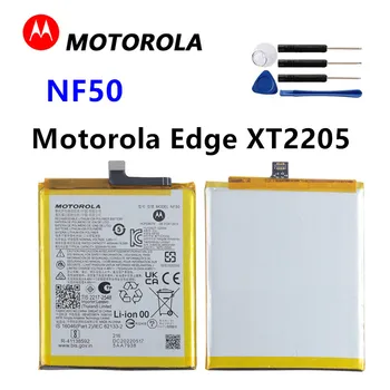 Оригинална Батерия NF50 4850 mah/5000 mah NF50 За мобилни телефони Motorola Moto Edge XT2205 + Безплатни инструменти