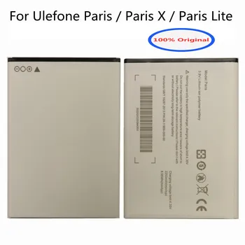 Оригинална батерия с капацитет 2250 mah за смартфони Ulefone Paris и Ulefone Paris X и Ulefone Paris Lite, сменяеми батерии Bateria