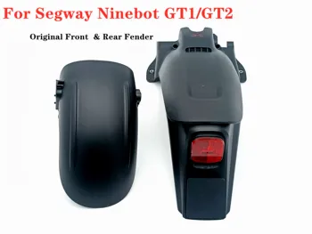 Оригинално Предно и Задно Крило в Събирането на Segway Ninebot GT1/GT2 Супер Мощен Електрически Скутер Серия от резервни Части калник на задно колело