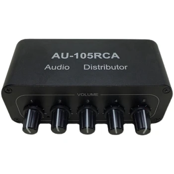 От 1 до 5, Hi-Fi Стерео RCA Аудио Сплитер/Селекторный Регулатор Тон Преносим Аудио Switch Box US Plug