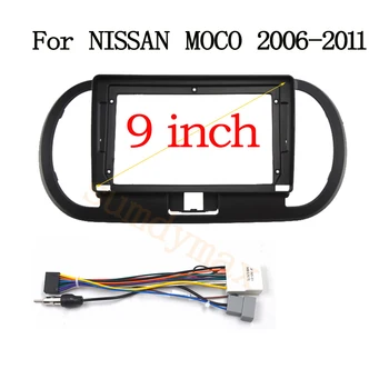 Пластмасовата рамка за фасция 2 Din 9-инчов авто радио DVD GPS Mp5 за NISSAN MOCO 2006-2011 Комплект за закрепване на арматурното табло с кабел