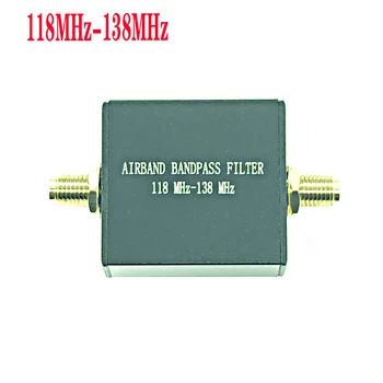 Полосовой филтър airband 118-138 Mhz (само за получаване)