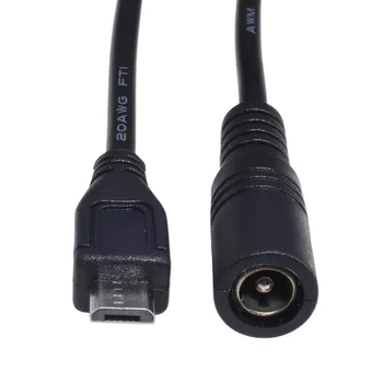 Предавайте 3A кабел за зареждане DC5521 от гуми към кабел-адаптер Micro USB 5,5x2,1mm от гуми към интерфейса на V8 захранващ кабел