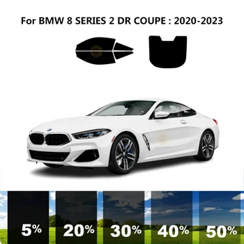 Предварително обработена нанокерамика за кола, комплект за UV-оцветяването на прозорци, Автомобили фолио за прозорци на BMW 8 СЕРИЯ 2 DR COUPE 2020-2023