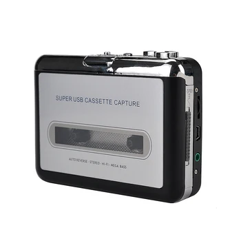 Преносим кассетный USB плейър Конвертируйте плеър, касетофон в MP3 формат / CD Запис на аудио в MP3 формат Чрез вградения високоговорител USB