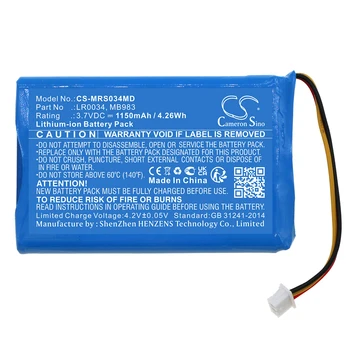 Преносимото батерия CS За MIRSpirodoc SpirometerLR0034, MB983 1150 mah/4,26 Wh