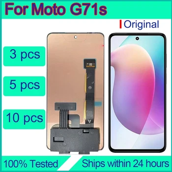 Продажба на едро за Motorola Moto G71s Подмяна на екрана Оригинални КОМПЮТРИ Ремонт сензорен дисплей Pantalla LCD Reparatur в събирането на