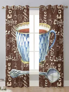 Прозрачни завеси за дневна в ретро стил с кофейным захар, прозрачна вуалевая тюлевая завеса Cortinas, пердета за дома