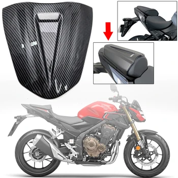 Протектор капачка задна седалка на мотоциклет, заден дефлектор За Honda CB 500 F CBR 500 R CB500F CBR500R 2021 2022 2023 2016-2023
