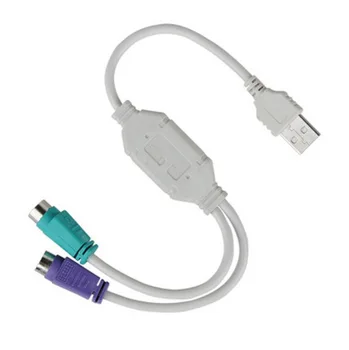 Професионален USB съединители за PS/2 PS2 Женски конвертор кабел-адаптер кабел клавиатура