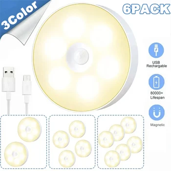 Регулируема Led нощна светлина 3 вида цветя, USB, Акумулаторна батерия нощна лампа за кухненски шкаф, лампа за гардероб, стълбище, Безжична лампа за кабинет