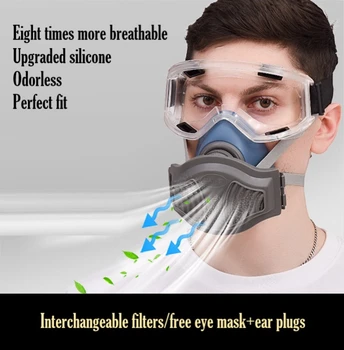 Респиратор DDFF000 Промишлена Пылезащитная маска за Защита От частици Защита от прах